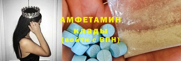 твердый Покачи
