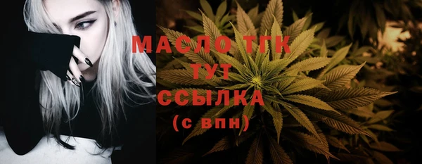твердый Покачи