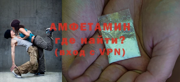 твердый Покачи