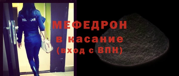 твердый Покачи