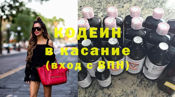 твердый Покачи