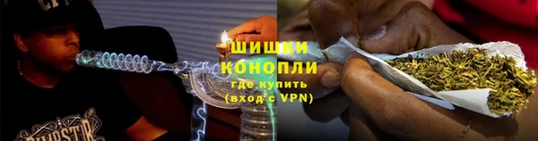 бутик Покров
