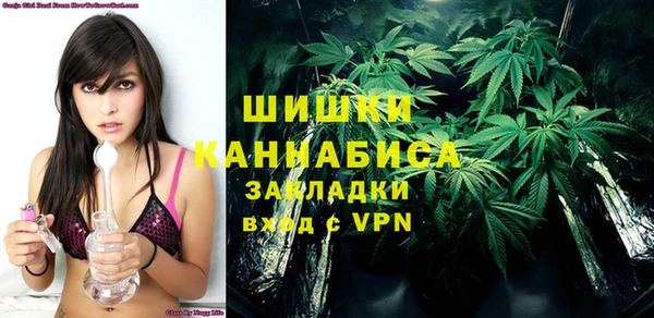 бутик Покров