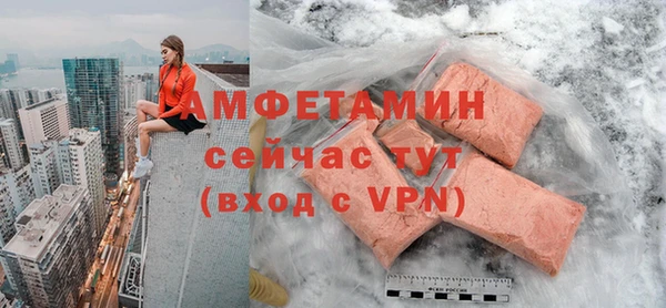 твердый Покачи