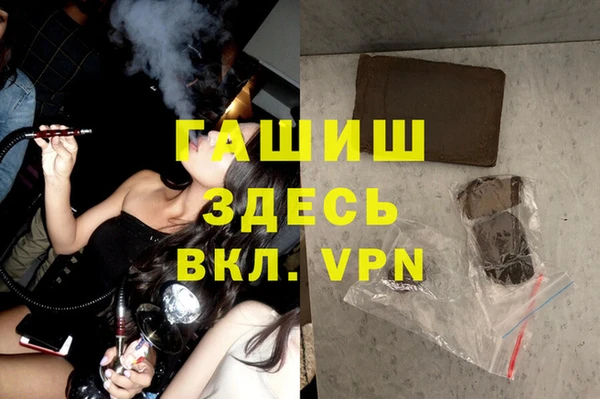 твердый Покачи