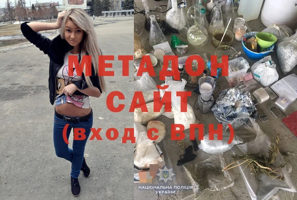 твердый Покачи