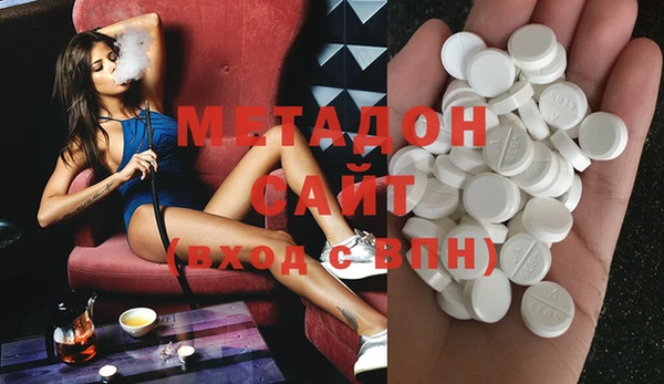 твердый Покачи