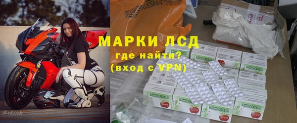 бутик Покров