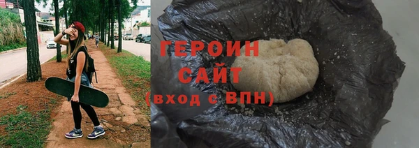 бутик Покров