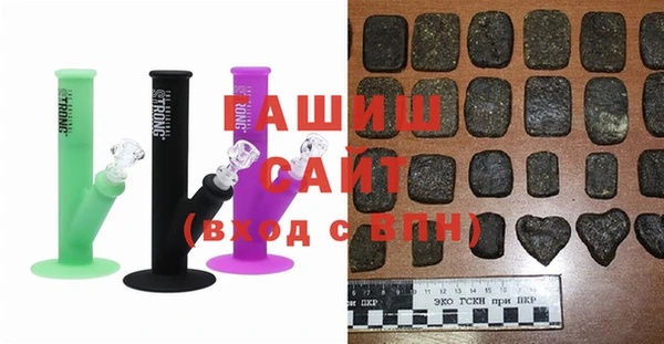 твердый Покачи