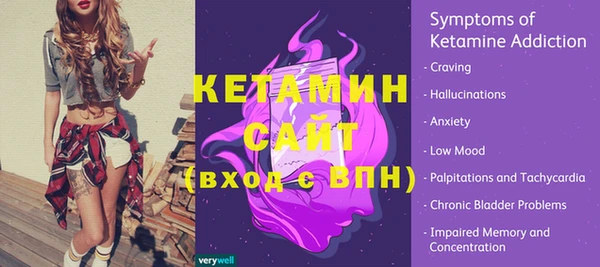 твердый Покачи