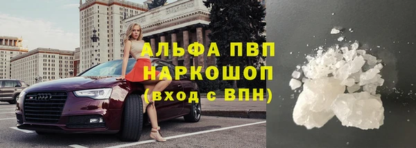 бутик Покров